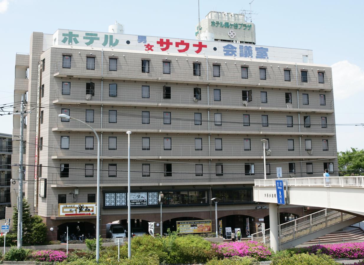 Hotel Kajigaya Plaza Kawasaki (Kanagawa) Exterior foto